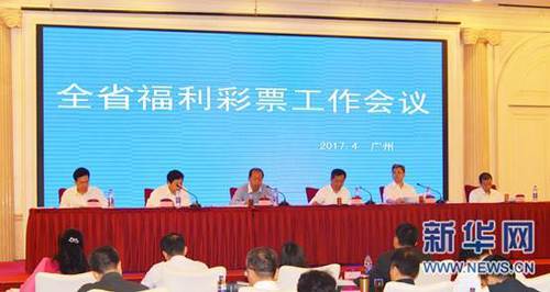 黄色的视频在线免费观看